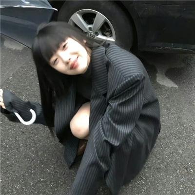别人的孩子