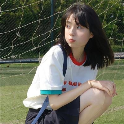 家的方向