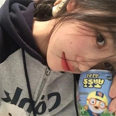 震精游戏